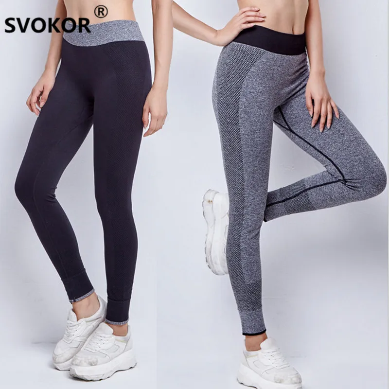 SVOKOR S-XL в полоску женские леггинсы для активного отдыха быстросохнущие брюки модные Профессиональные быстросохнущие леггинсы для женщин для фитнеса