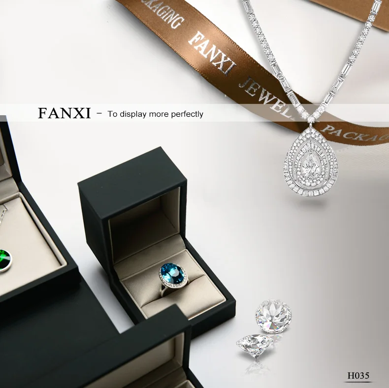 H035-FANXI_01