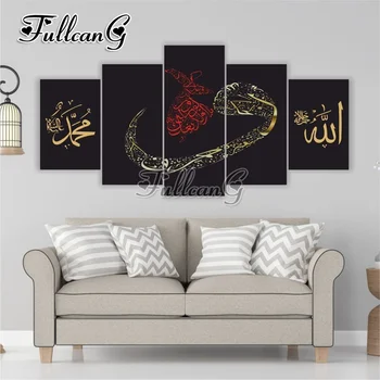 

FULLCANG diy 5pcs diamond painting "muslim text icon" full drill cross stitch mosaic 3d embroidery multi-picture hobby G1164