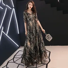 Черное, золотое, расшитое блестками, с v-образным вырезом, с рукавом до локтя, длинное, элегантное, роскошное, вечерние платья, сексуальная одежда для ночного клуба, женские вечерние платья, вечерняя одежда