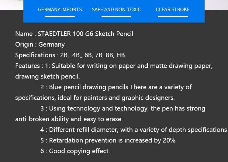 STAEDTLER 100 г серия художественный дизайн эскиз карандаш профессиональный карандаш для рисования