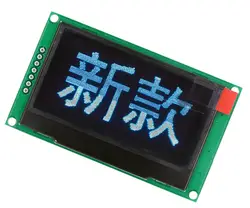 Новые синие 2,42 дюймов 12864 OLED межсоединений интегральных схем I2C SPI OLED Дисплей модуль Экран монитор