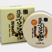 Горячая Распродажа, женская косметика для макияжа, 5 цветов, прозрачный кристалл, осветляющая рассыпчатая пудра для лица, контролирующая масло пудра, 3042, 1 шт., 1 шт