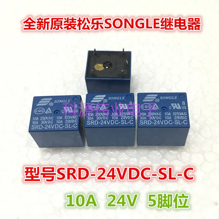 

Реле SRD-24VDC-SL-C 5PIN 10A 24В T73