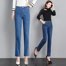 Staight джинсы для женщин ботинки с вырезами средней талией эластичные высокие уличные микро расклешённые джинсовые брюки длиной до щиколотки брюки бойфренд джинсы