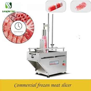 

220v Efficient double volume roll Electric Automatic frozen Meat Fat Cattle Mutton Roll Frozen Meat Slicer Meat Cutting Machine