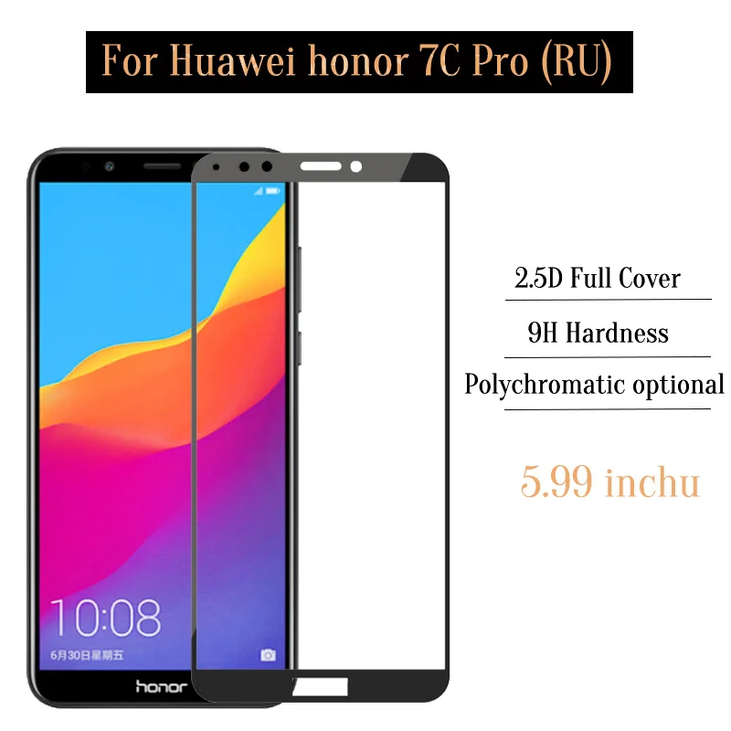 honor 7c pro