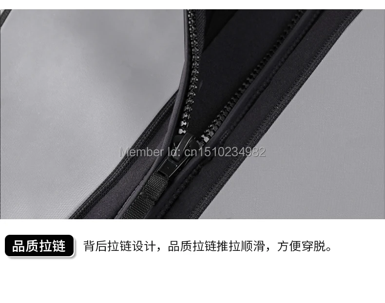 mens one piece body suit (17)