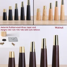 2 шт./лот твердая резина, дерево середины века современный круглый конические ноги латунный металлический наконечник черный