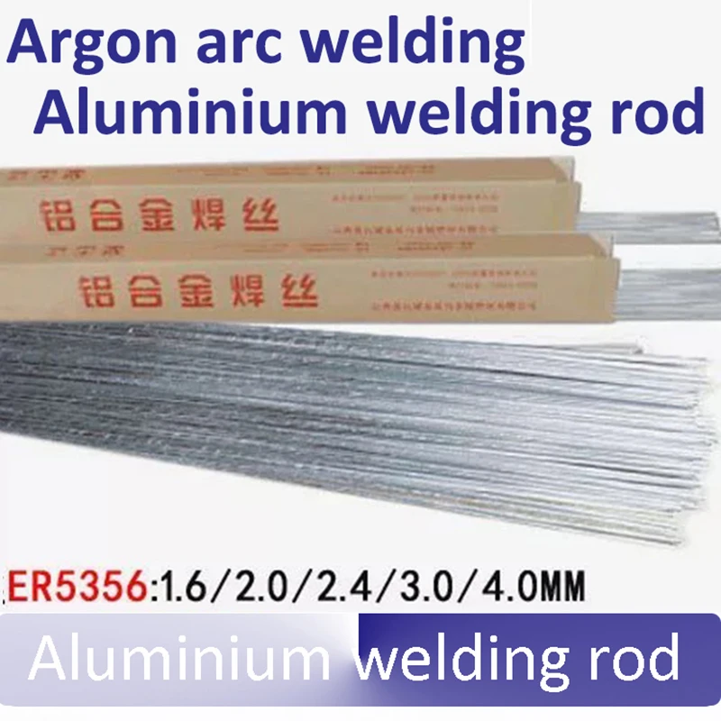 1kg ER5356 Aluminium AL Mg alloy welding wire welding rod soldering rod