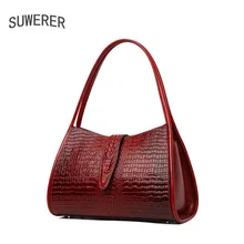 SUWERER новая женская сумка из воловьей кожи, женская сумка из натуральной кожи, модная сумка с крокодиловым узором, дизайнерская Высококачественная кожаная сумка