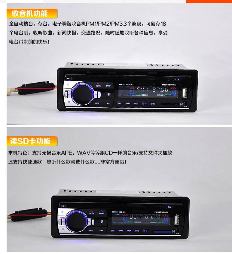 QQ20160201091125.jpg