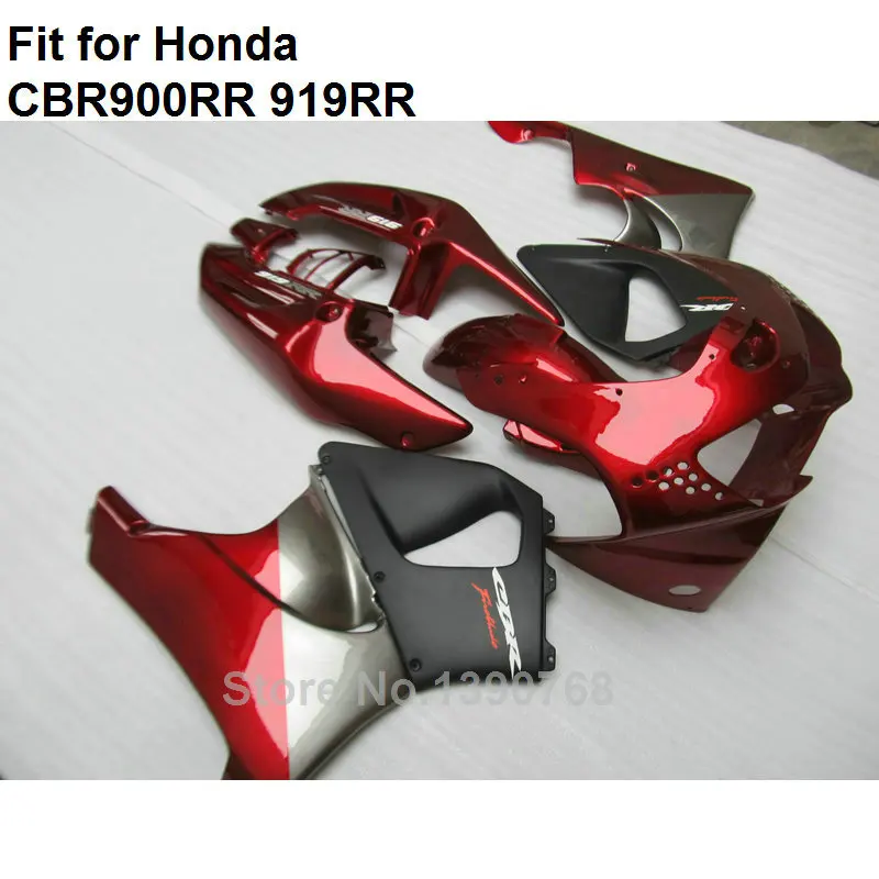 Лидер продаж комплект обтекателей для Honda CBR 900RR 1998 1999 винно красный серебристый