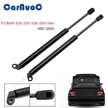 2 Pcs Car Tailgate Gas Struts Lift Spring Shock Gas Struts Arm for BMW E39 525i 528i 530i 540i M5 1997-2003 Auto Accessories
