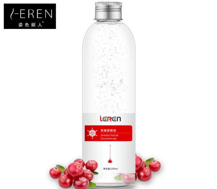 

Arbutin solution brightens skin color moisturizing and replenishing essence