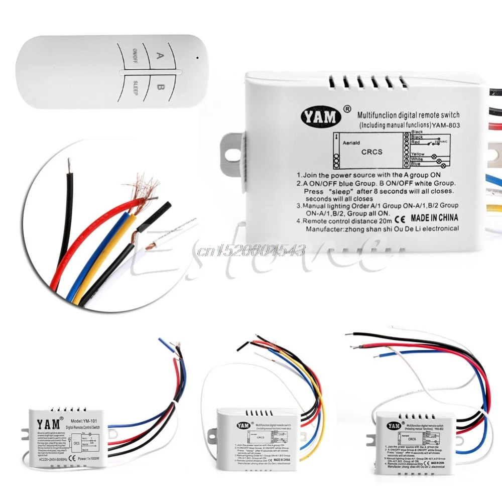 220V 1/2/3 способы Беспроводной на включение/выключение лампы дистанционного