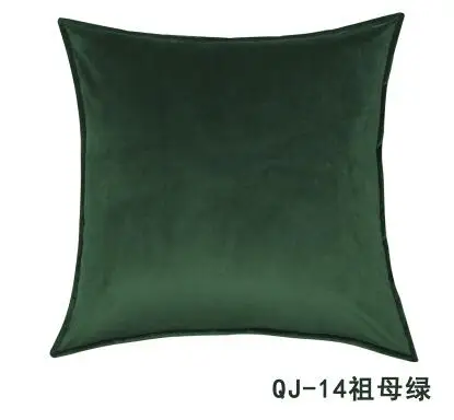 QQ20180804123617