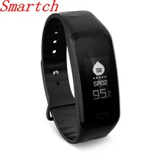Smartch R1 Bluetooth Smart Браслет Водонепроницаемый Фитнес трекер сердечного ритма Мониторы Smart Браслет Группа для Android IOS T0