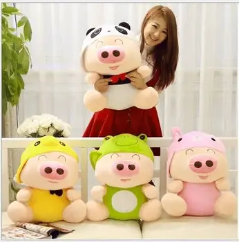 

big creative plush animal mcdull pig toy lovely pig doll gift about 70cm