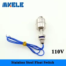 MK SFS6010 110V Liquid Water Level Control Sensor Stainless Steel Float Switch