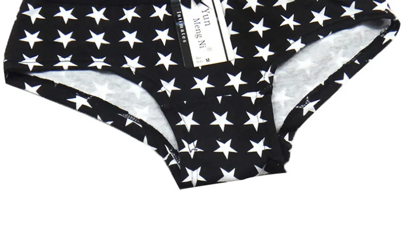 Briefs  (16)