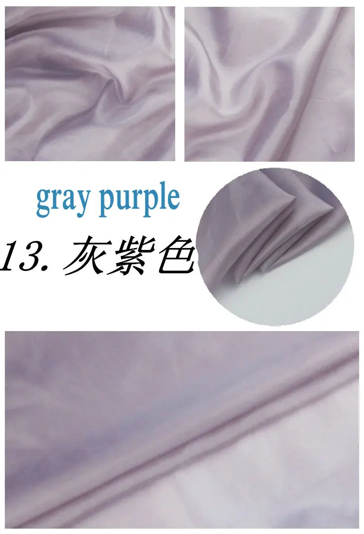 Шелк ткань habutai использовать жоржет шелковая подкладка 8 момме habutai ширина 110 см H1BS15