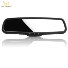 Clear View Special Bracket Car Electronic Auto Dimming Anti Glare Interior Rearview Mirror For Chevrolet Cruze New Epica Aveo hd 4 3 special bracket auto dimming interior mirror monitor auto anti glare mirror car parking monitor for vw fort kia toyota