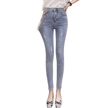 

New vintage ripped holes jeans for women high waist stretch pencil pants female casual skinny denim jeans pants