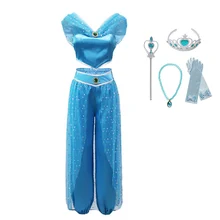 VOGUEON/аравийская принцесса, платье цвета жасмин, фэнтези, детский топ с блёстками и штаны, 2 упаковки, Детский костюм для танцев