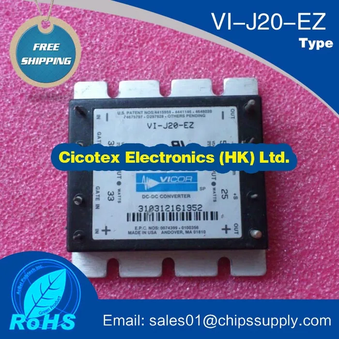 VI J20 EZ конвертер 5V 25W модуль IGBT полубриллиантовые конвертеры от 25 до 100 ватт