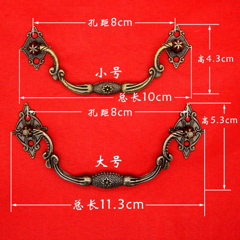 Free Shipping Furniture hardware Vintage Wooden box Jewelry box handle