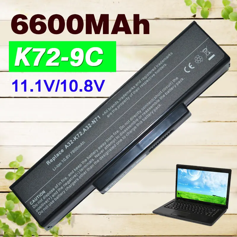 11,1 9 клеток 6600 mAh ноутбук Батарея для ASUS a32-k72 A72 a72d a72dr a72f a72j a72jk A72JR A32-N71 K72 K72D 70-NX01B1000Z