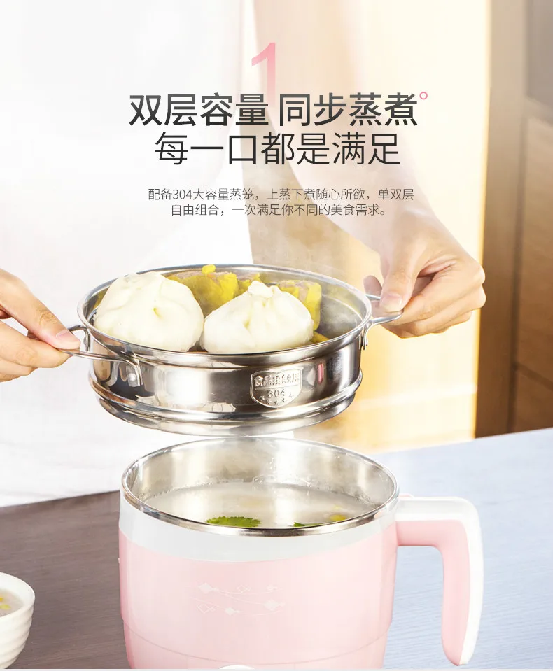 120_meitu_11
