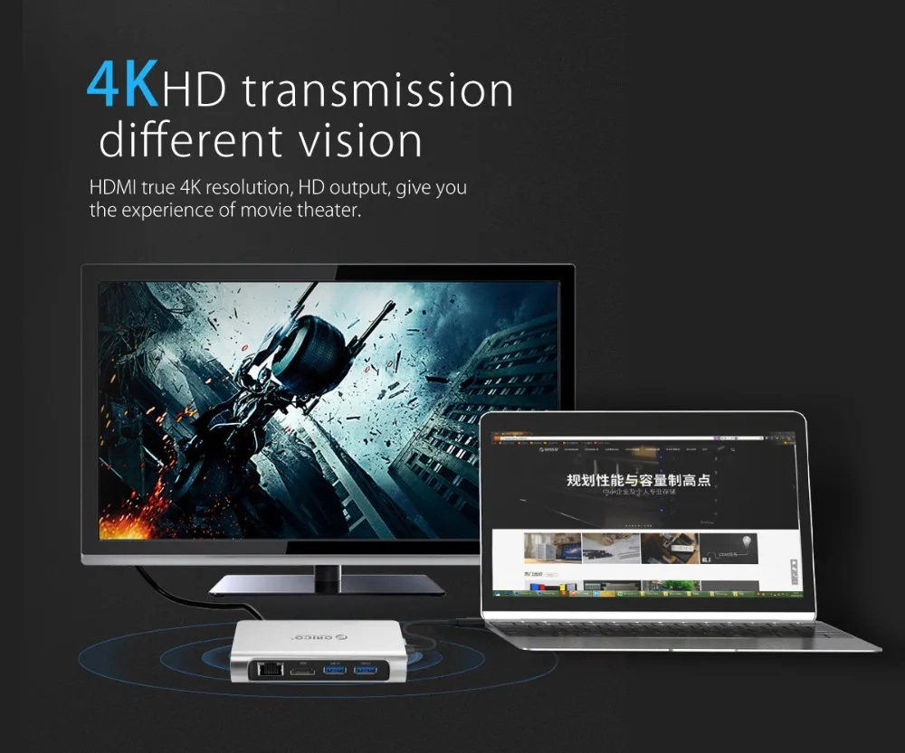 CLH-X3-1200-6