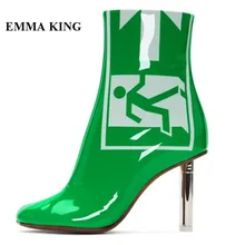 Emma king/Новинка года; зимние ботинки в европейском и американском стиле; женские модные ботильоны из зеленой лакированной кожи на высоком каблуке с узором для сцены