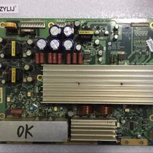 SZYLIJ 42V7 Y доска 6871QYH045D 6870QYE011D spot