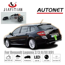 JIAYITIAN камера заднего вида для Renault Laguna III Лагуна 2 Лагуна 3 2007 ~ 2015/Обратный камера/CCD/ночное видение/лицензии plat