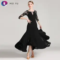 Мэй Ю S7008 современный танцевальный костюм для женщин Женская танцевальная одежда вальцинг Танго Танцы Платье Бальный костюм вечеринка