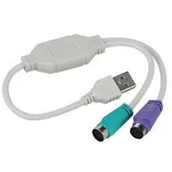 Высокое качество разветвитель USB 2,0 штекер 2 х Женский PS2 клавиатура Мышь PS/2 адаптер Доставка #0825 Новый