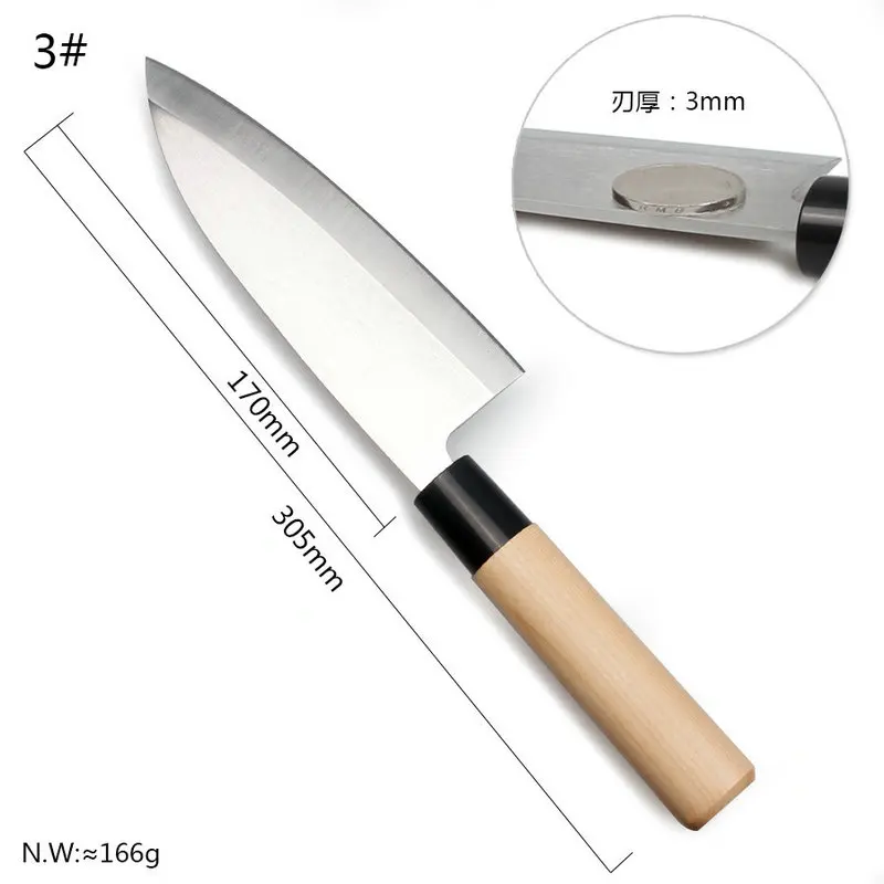 Высококачественные универсальные ножи шеф-повара, имитация дамасской стали, кухонные ножи Santoku, острый Кливер, ножи для нарезки, Подарочный нож - Цвет: 3