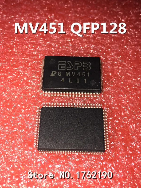 

5PCS/LOT MV451 QFP128 Automotive computer board chip