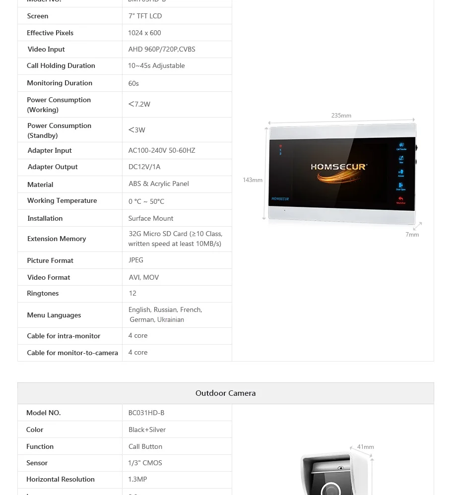 HOMSECUR " проводной AHD1.3MP видео домофон система с одной кнопкой разблокировки, запись и снимок(BM705HD-B+ BC031HD-B