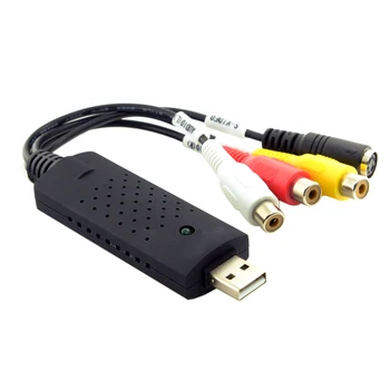 

CY USB 2.0 Audio Video CAP TV DVD VHS S-Video Capture 4 Channel Adapter DVR Sureveillance System