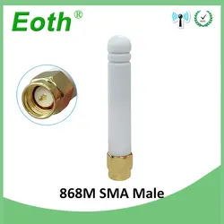 GSM 868 МГц 915 МГц антенна 3bdi SMA разъем GSM antena 868 МГц 915 МГц antenne белый маленький размер антенны для Lorawan