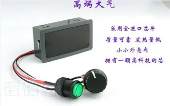 

Free Shipping 3pcs CCM5D digital DC motor speed control PWM stepless speed control switch 6V12V24V display case