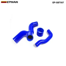 Intercooler Y-Pipe Hose kit для Subaru WRX STI GDB/GGB 2,0 00-07(Ver.7-9)(3 шт) EP-SBT007