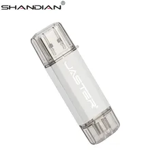 SHANDIAN USB 3,0 TYPE-C USB флеш-накопители ручка-накопитель для системы Android 4 ГБ 8 ГБ 16 ГБ 32 ГБ 64 Гб внешний накопитель 2 в 1 флешка