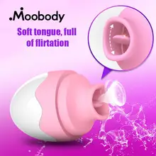 Type O Fish Mouth Nipple Vagina Sucker Clitoris Licking Breast Vibrator Nipple Stimulator Pussy Pump Adult Sex Toys For Women