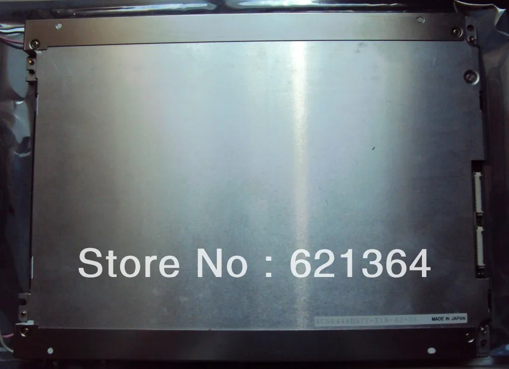 

KCS6448HSTT-X18 professional lcd screen sales for industrial screen