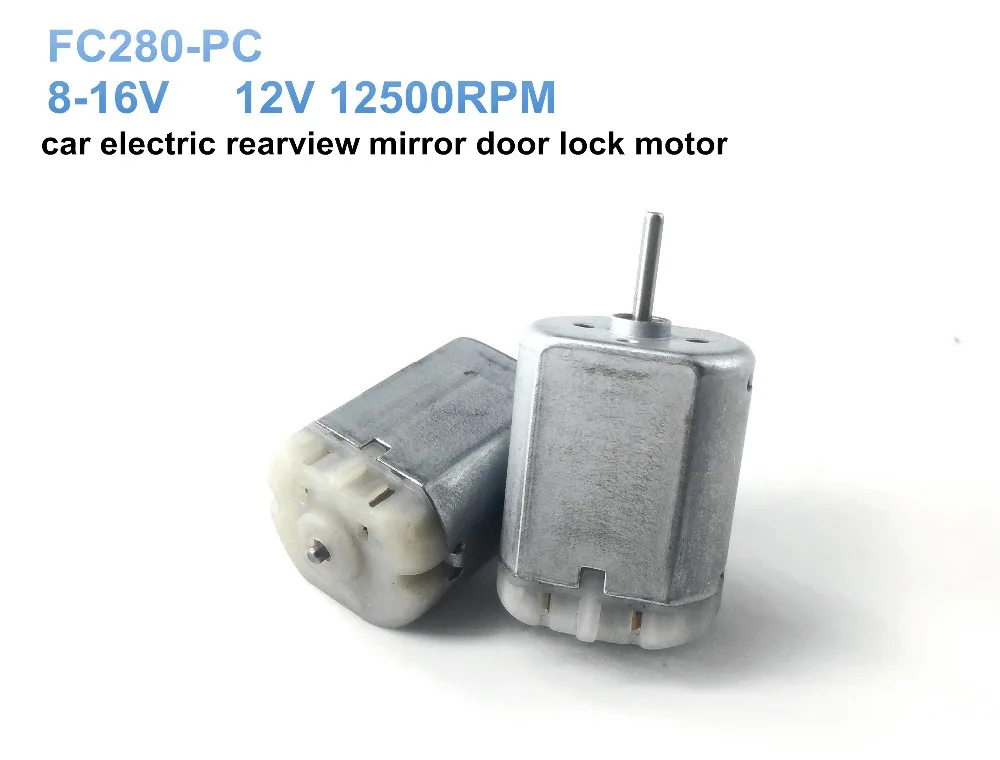 1PCS Car electric,Rear view mirror car,door lock motor,280 PC high